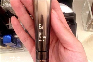 pola黑ba眼霜怎么样,pola黑ba面霜好用吗