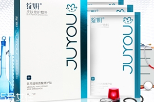 绽妍皮肤修护敷料效果怎么样,绽妍皮肤修护敷料效果怎么样有用过的吗 绽妍皮肤修护敷料效果怎么样,绽妍皮肤修护敷料效果怎么样有用过的吗