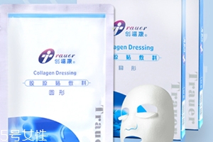 创福康面膜用完要洗吗好大夫,用完创福康面膜还用洗吗