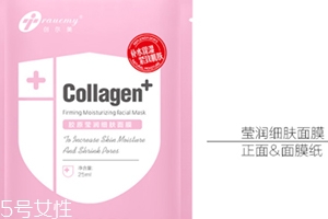 创尔美好用吗,创尔美怎么样