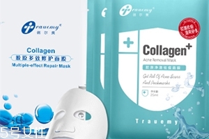 创尔美和创福康有什么区别,创福康跟创尔美有关系吗