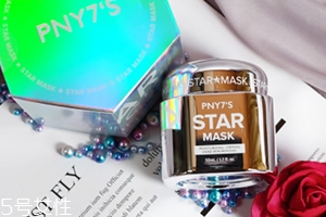 pny7s星空面膜怎么样