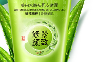 去角质的可以去黑头吗,去角质的能去掉黑头吗