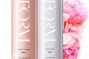 pola洗护系列,pola洗护旅行三件套