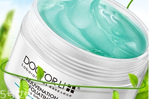 去角质啫喱怎么用才正确呢?,珀莱雅去角质啫喱怎么用