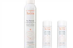 雅漾喷雾怎么定妆视频,雅漾喷雾定妆怎么使用