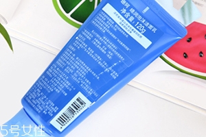 洁面膏什么时候用合适,洁面膏能天天使用吗 洁面膏什么时候用合适,洁面膏能天天使用吗