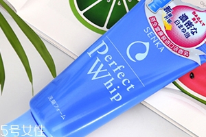 资生堂肌活焕采洁面膏好不好,资生堂洁面膏好用吗