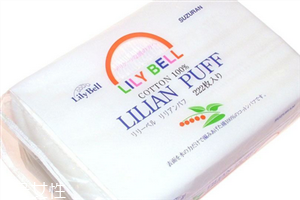 丽丽贝尔化妆棉真假对比,贝贝丽尔化妆棉