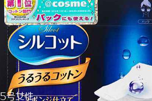 尤妮佳化妆棉真假辨别图,尤佳妮化妆棉真假对比