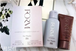 pola 洗发水,pola是什么牌子洗发水