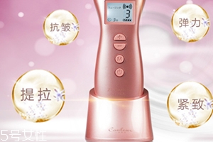 zogankin美容仪使用方法