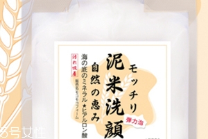 珍珠白净透洁面泡沫怎么用,洁面泡沫怎么用 珍珠白净透洁面泡沫怎么用,洁面泡沫怎么用