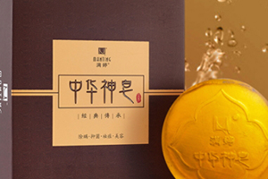 洁面皂可以带上飞机吗?,洗脸皂可以带上飞机吗