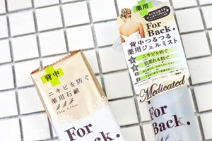 洁面皂如何保存,洁面皂怎么存放