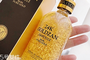 用原液做面膜效果怎么样,面膜原液可以直接用吗