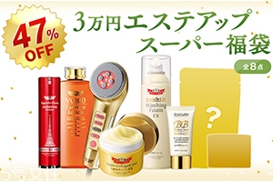 城野医生美容仪使用方法,城野医生超声波洁肤仪