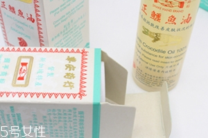 新加坡鳄鱼油好用吗,新加坡鳄鱼油哪个牌子正宗