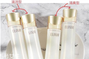 怡丽丝尔的水乳怎么样,怡丽丝尔水乳正确用法