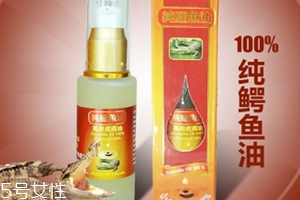 新加坡鳄鱼油正确的使用方法,泰国鳄鱼油正确的使用方法