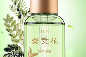 甘草原液的功效和作用,甘草原液的功效和作用齐美堂