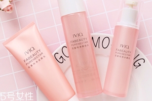 丙二醇对皮肤有害吗?,丁二醇对皮肤有害吗