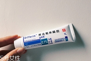 阿达帕林怎么建立耐受性,阿达帕林怎样建立耐受