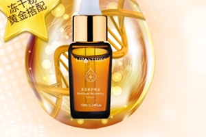 为什么寡肽原液越用痘痘越多,寡肽原液真的能祛痘印吗 为什么寡肽原液越用痘痘越多,寡肽原液真的能祛痘印吗