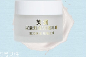 尿囊素对皮肤的作用是激素吗,透明质酸钠对皮肤的作用 尿囊素对皮肤的作用是激素吗,透明质酸钠对皮肤的作用