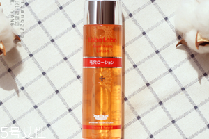 城野医生毛孔收敛水配什么乳液用,城野医生毛孔收敛水用法