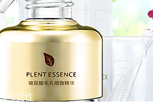 芷轩堂这个牌子怎么样安全吗,芷轩堂这个牌子怎么样贴吧