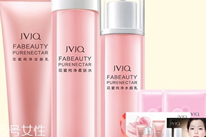 jvjq瑾泉化妆品 怎样,jvjq瑾泉是牌子吗