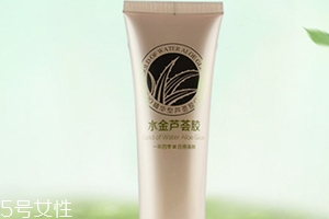 古蓝朵 这个品牌怎么样,古蓝朵护肤品怎么样