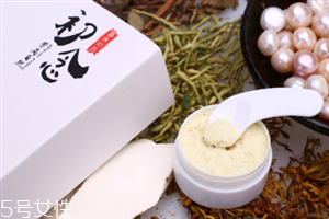 珍珠膏可以祛痘吗,珍珠膏可以祛痘印吗