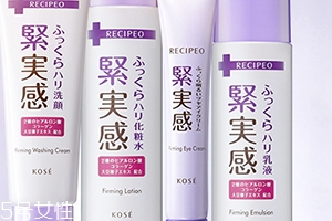 皙欧是什么牌子怎么样,兰皙是品牌吗