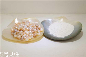珍珠粉面膜用什么水,珍珠面膜粉用什么水调 珍珠粉面膜用什么水,珍珠面膜粉用什么水调