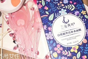 三花两叶面膜评价,三花两叶面膜怎么样?安全吗?