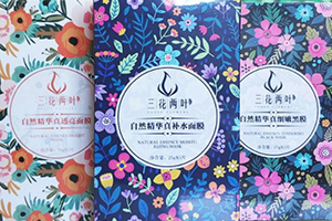 三花两叶好用吗,三花两叶效果好吗