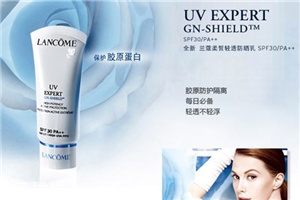 兰蔻空气感防晒霜,兰蔻防晒清爽型和滋润型哪个好