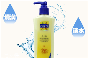 凡士林身体乳涂了会痒,凡士林保湿润肤霜可以擦脸吗