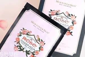 玫莉蔻面膜多少钱一盒,玫莉蔻面膜多少钱? 玫莉蔻面膜多少钱一盒,玫莉蔻面膜多少钱?