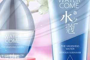 水之蔻护肤品怎么样,水之蔻护肤品怎么样,没有国妆准字