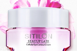 诗蒂兰的产品怎么样,诗蒂兰什么档次