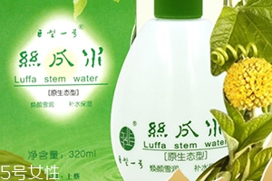 巨型一号丝瓜水好不好?,巨型一号丝瓜水安全吗