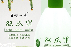 巨型一号丝瓜水好不好?,巨型一号丝瓜水安全吗