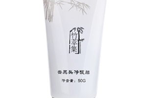 竹萃集祛痘怎么样,萃竹奇草效果怎么样