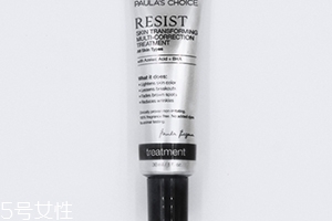 壬二酸和烟酰胺可以一起用吗?,果酸和烟酰胺能一起用吗 壬二酸和烟酰胺可以一起用吗?,果酸和烟酰胺能一起用吗