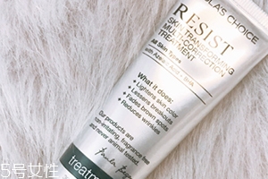 壬二酸可以跟水杨酸一起用吗,水杨酸可以和什么一起用