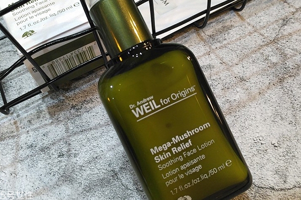 悦木之源灵芝精华素好不好用,悦木之源灵芝精华成分