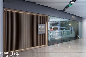 mtm护肤品价位,mtm是什么牌子护肤品